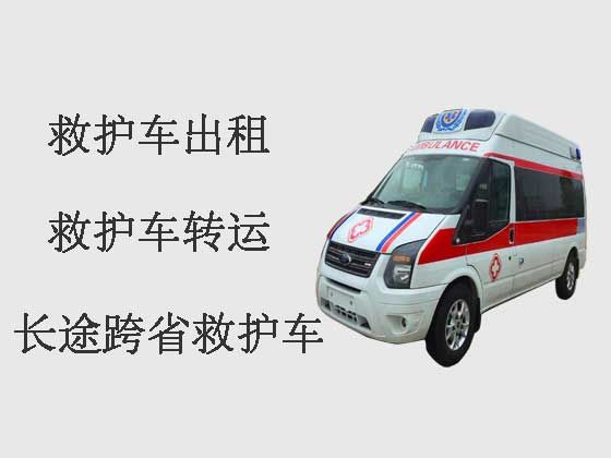 北京救护车租赁|长途救护车出租